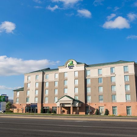 Holiday Inn Express Brampton By Ihg מראה חיצוני תמונה